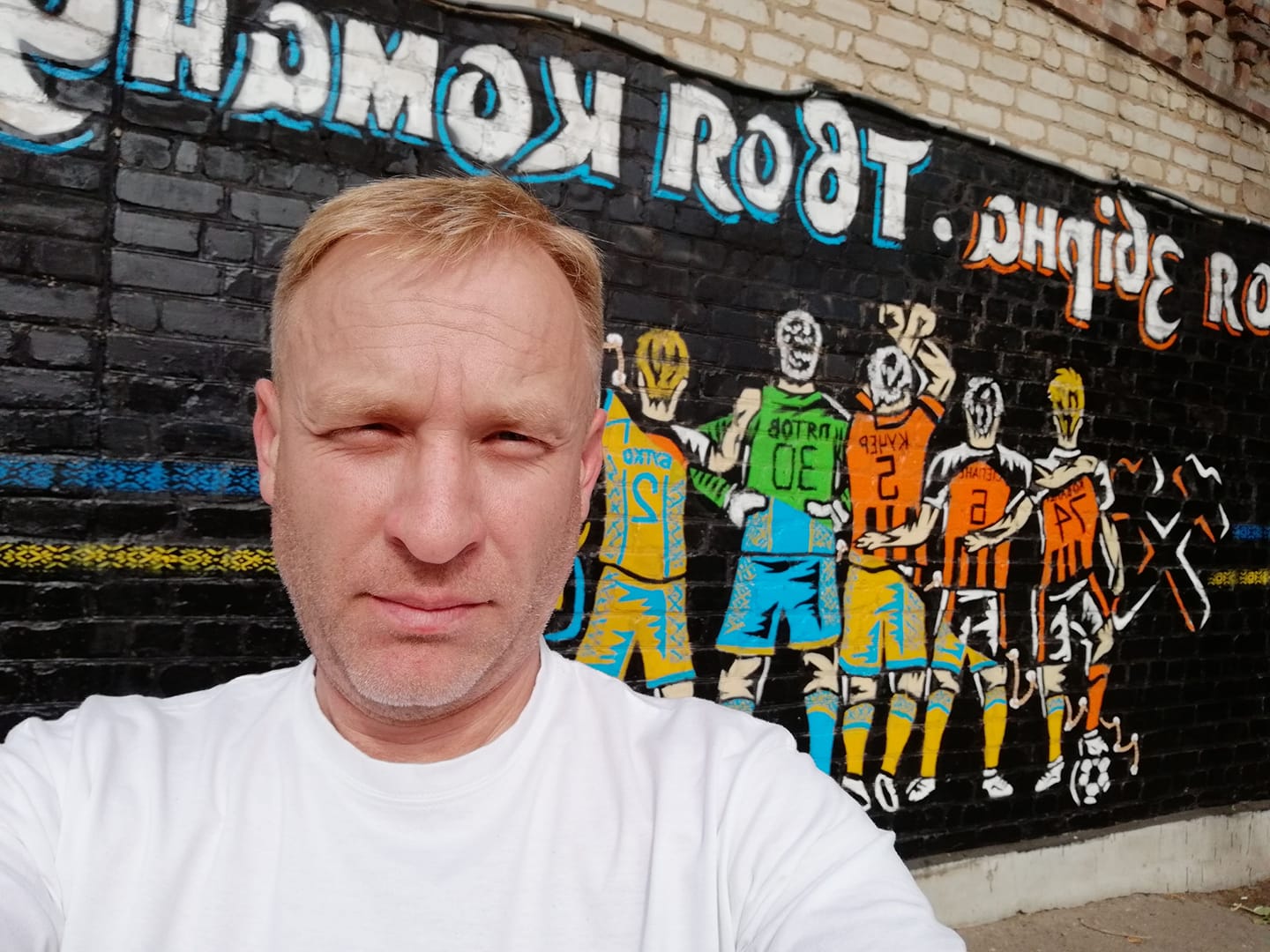 <strong>Sebastian Schneider</strong>